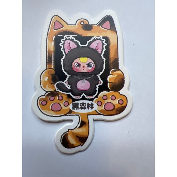 BABY THREE Cats & Dogs CONFIRMED  Black Forest - Picture 2 of 8